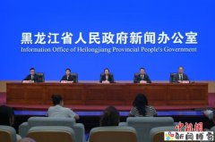 <strong>黑龙江发布夏季疾控提醒 重点防范四类高发传染</strong>